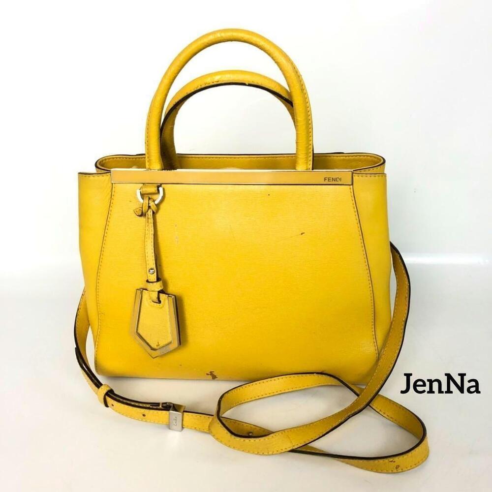 Fendi Leather Handbag 2Jours Yellow